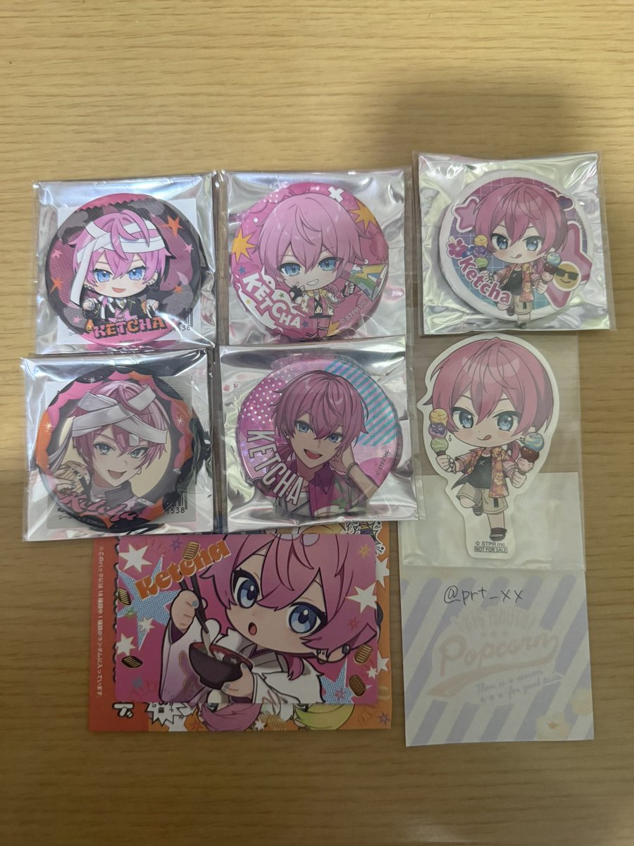 yuuum 取引垢 tweet media