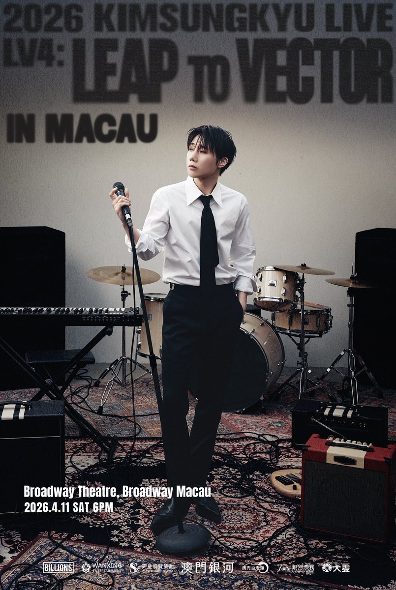 avotickets's tweet photo. WTS KIM SUNGKYU 2026 Concert in MACAU

김성규 마카오 콘서트 티켓 양도 판매 

First row ticket available 
Please dm for details^^

#김성규 
#Infinite
#kimsungkyu https://t.co/OR5qoYec0h