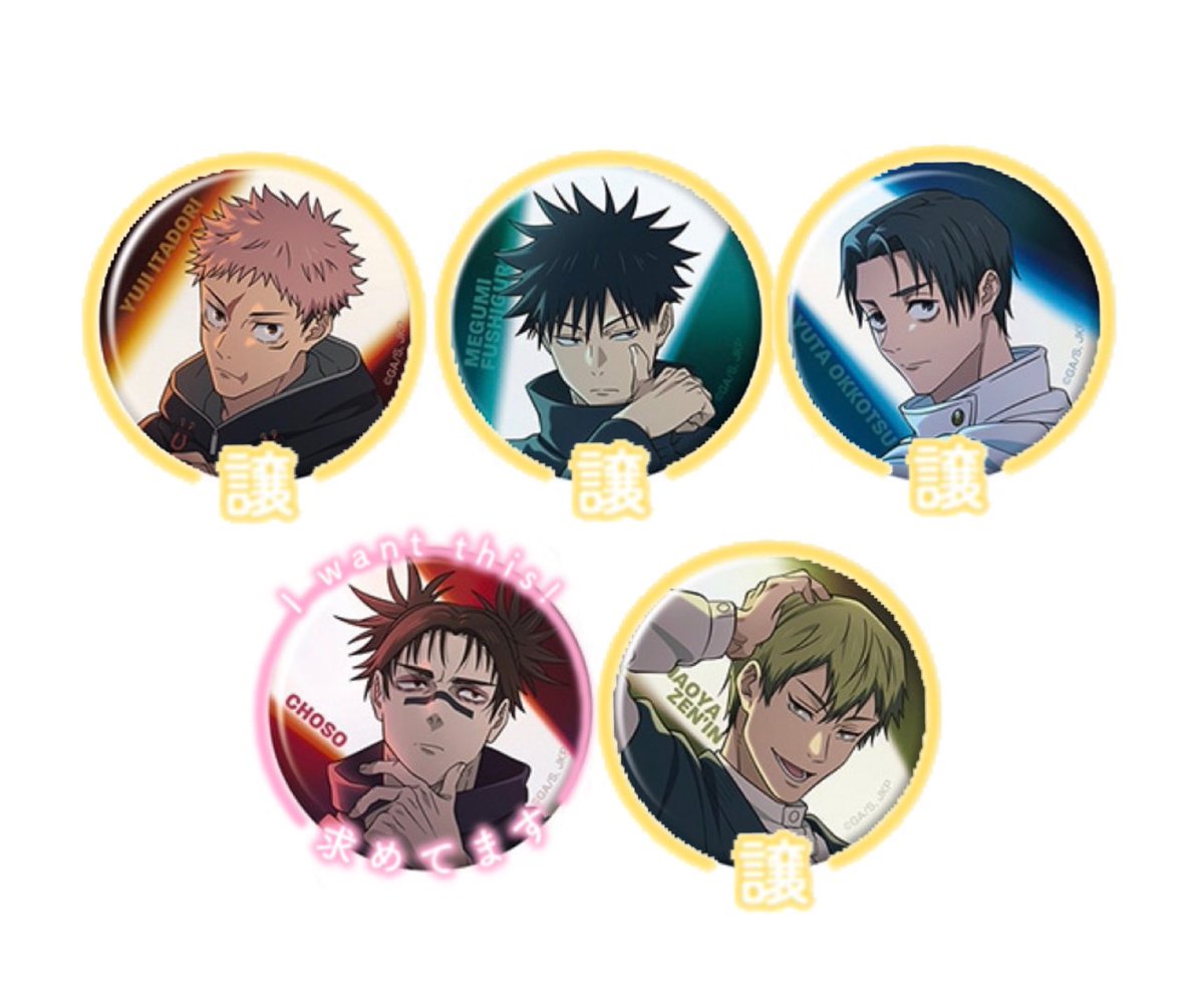 りりこ(取引垢) tweet media