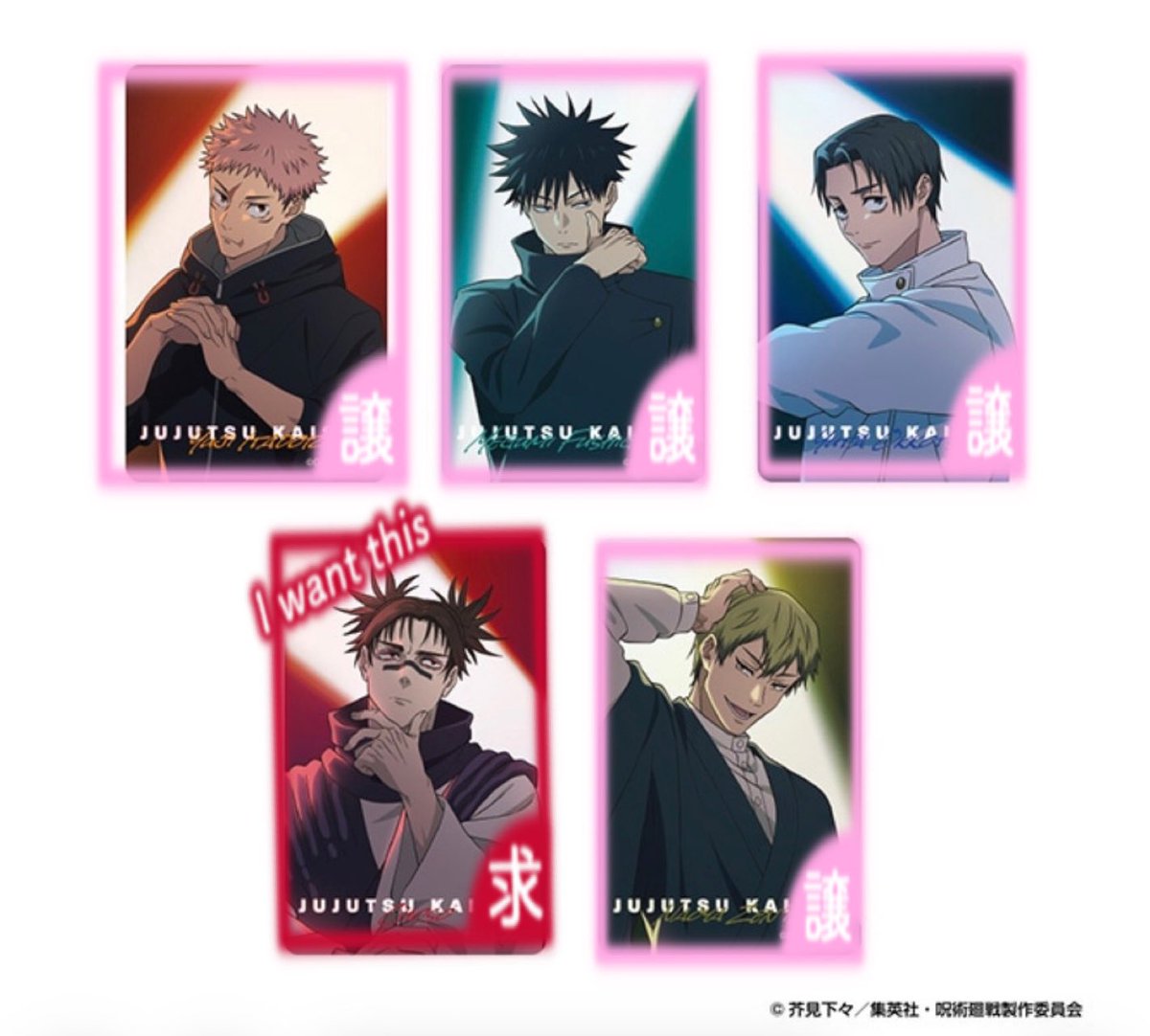 りりこ(取引垢) tweet media