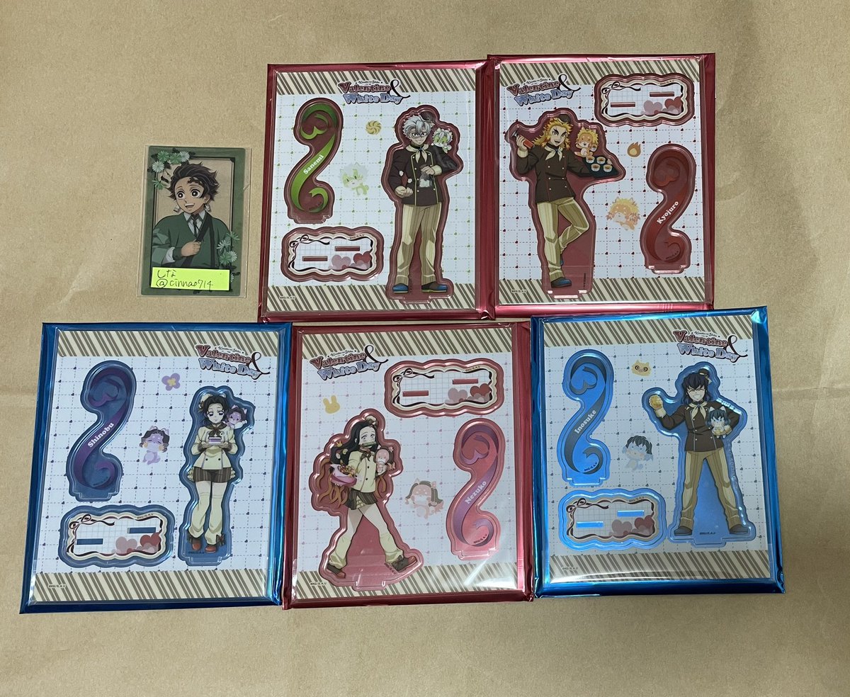 譲渡】鬼滅の刃 バレンタイン ホワイトデー 2026 アクスタ アクリル