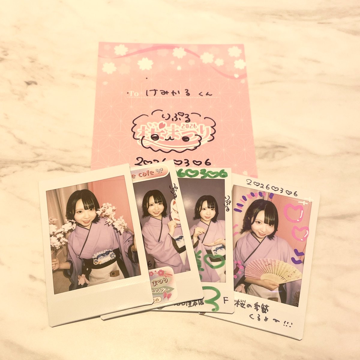 けみかる tweet media