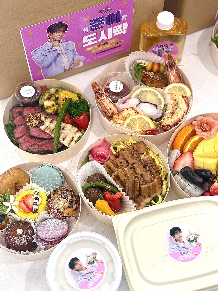 Cornflower ✿ tweet media