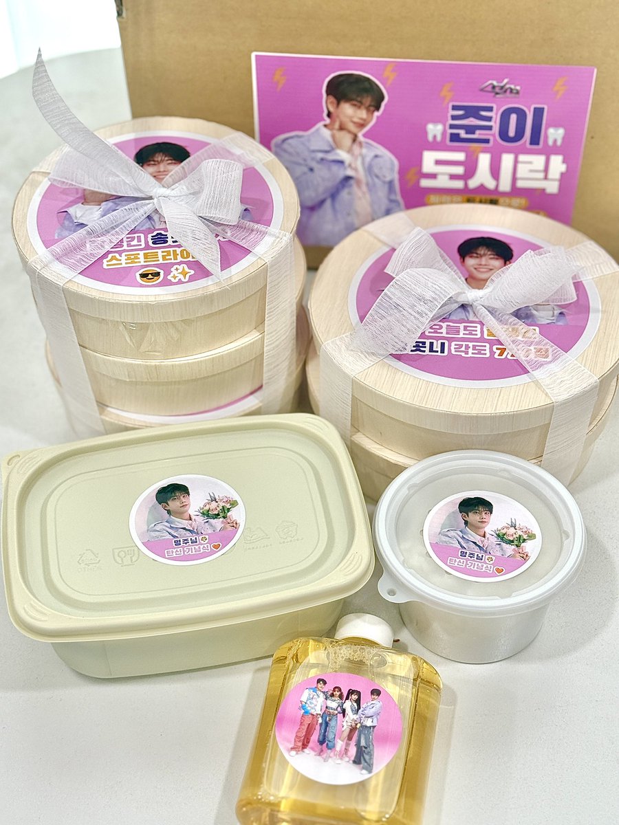 Cornflower ✿ tweet media