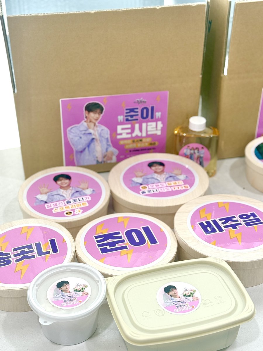 Cornflower ✿ tweet media