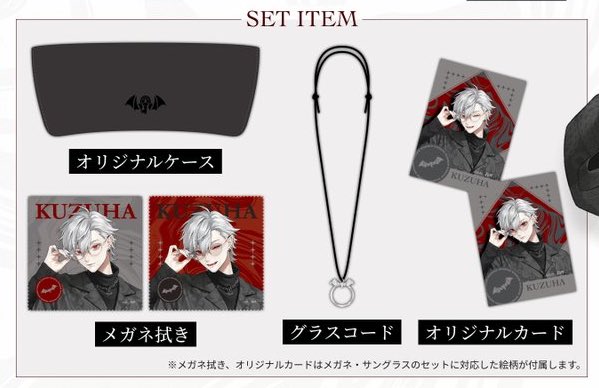 モナコ tweet media