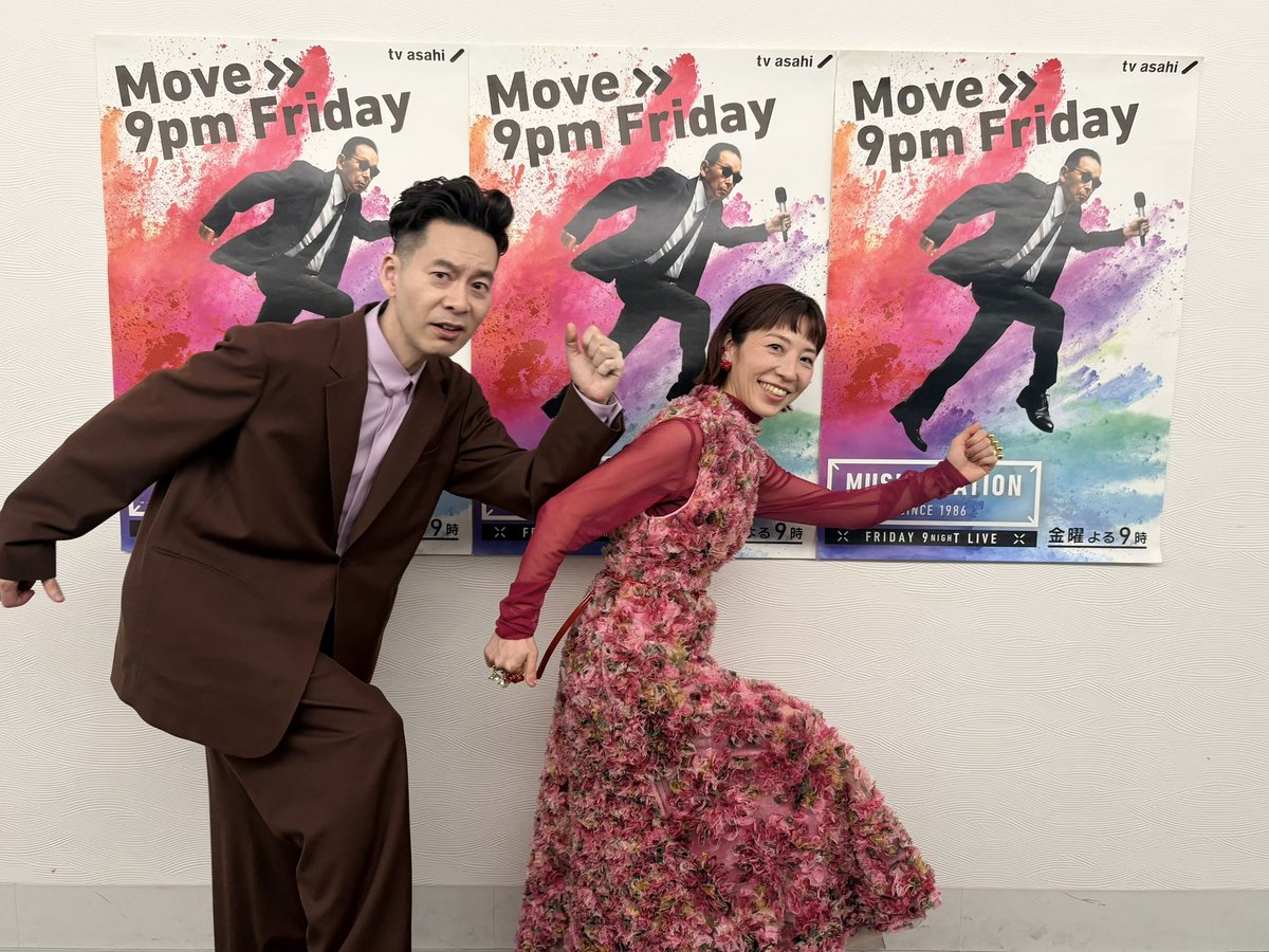 あさか (@asaka922) / Posts / X