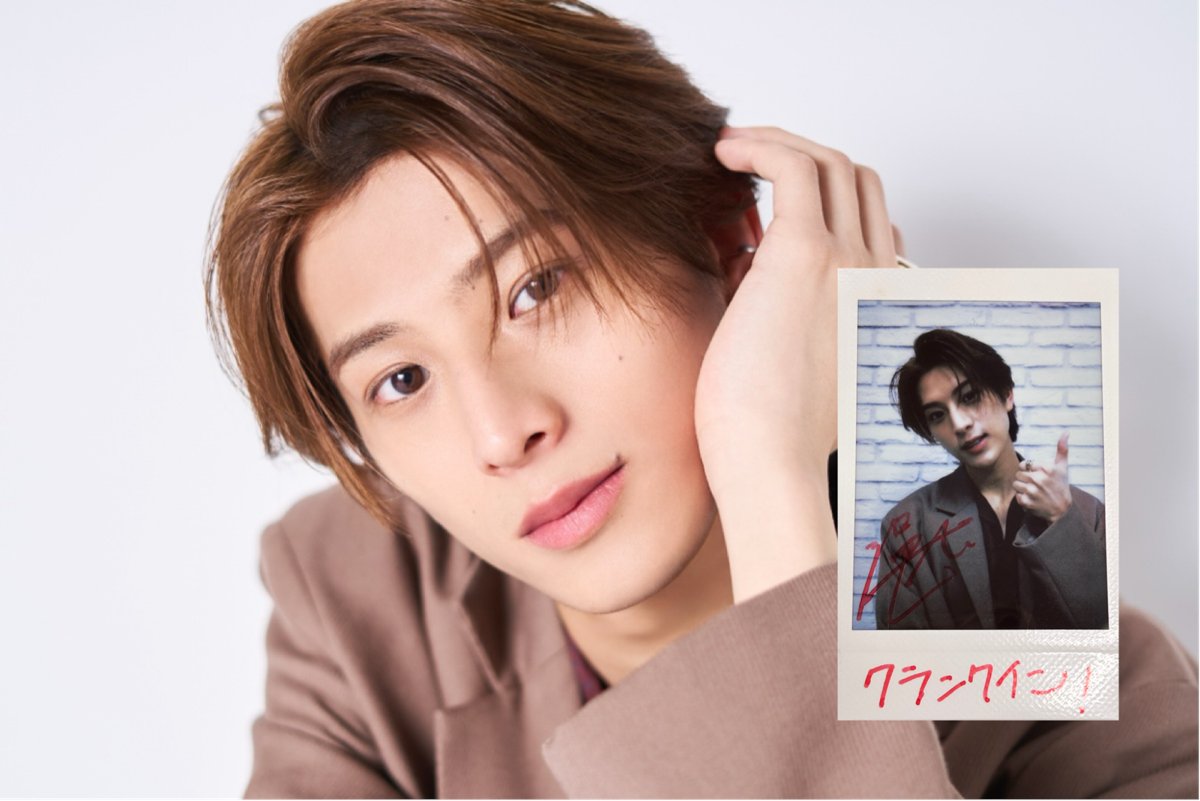 クランクイン！トレンド tweet media