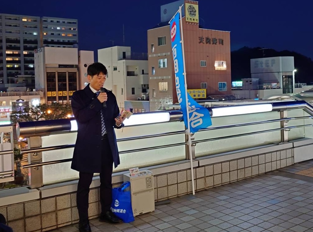#総務分科会（令和8年度予算審議）を #傍聴
最終日の予算採決の判断材料とするため、できる限り他分科会も傍聴
議員それぞれの質問スタイルも参考になります

夜は秦野駅で #西湘地域連合 の #街頭キャンペーン
36協定の日に合わせ、適正な労働環境の大切さを呼びかけ
shinjiyahiro.com/2026/03/06/03-…