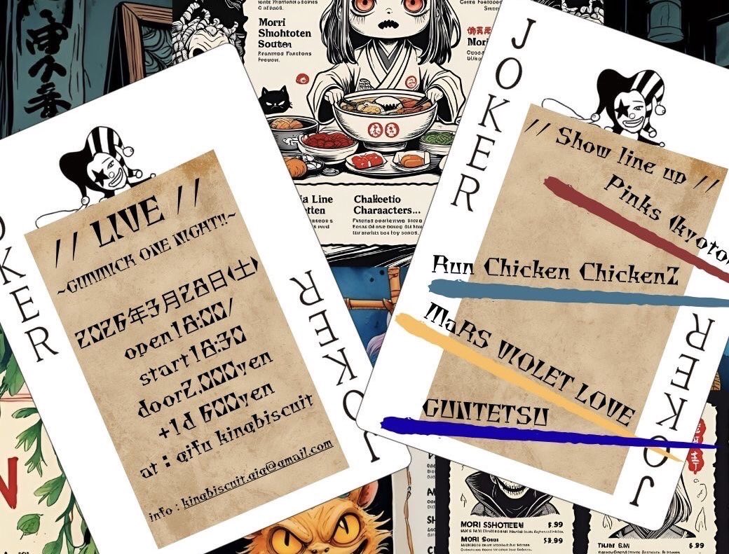 MaRS VIOLET LOVE tweet media