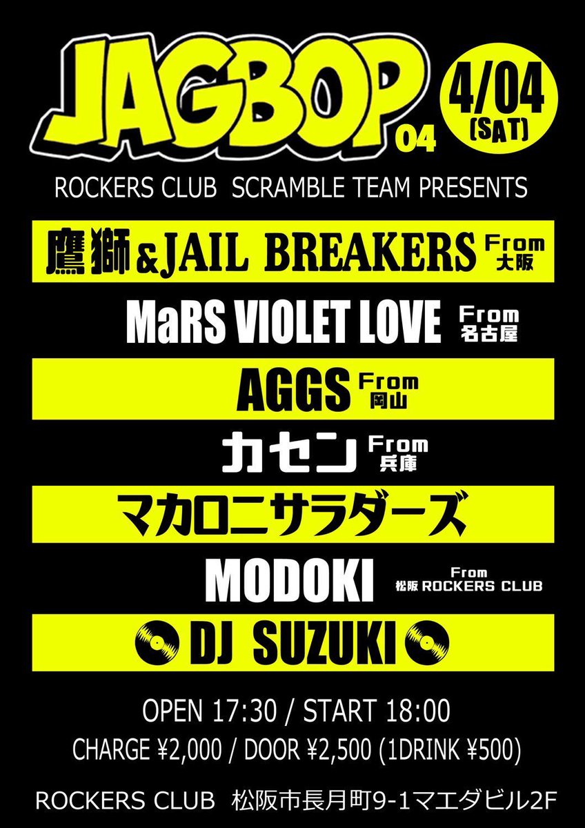 MaRS VIOLET LOVE tweet media