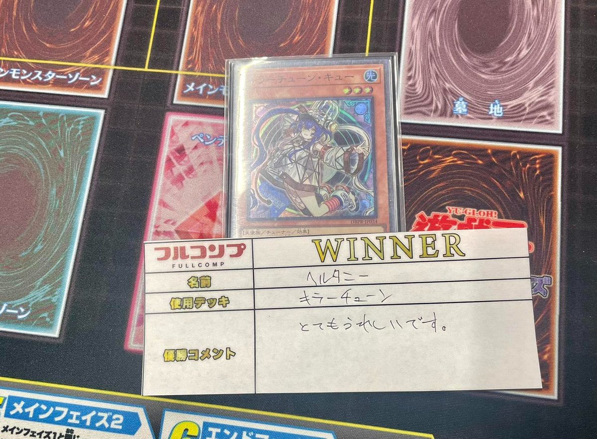 サテライトショップ札幌 (@stllt_sapporo) / Posts / X