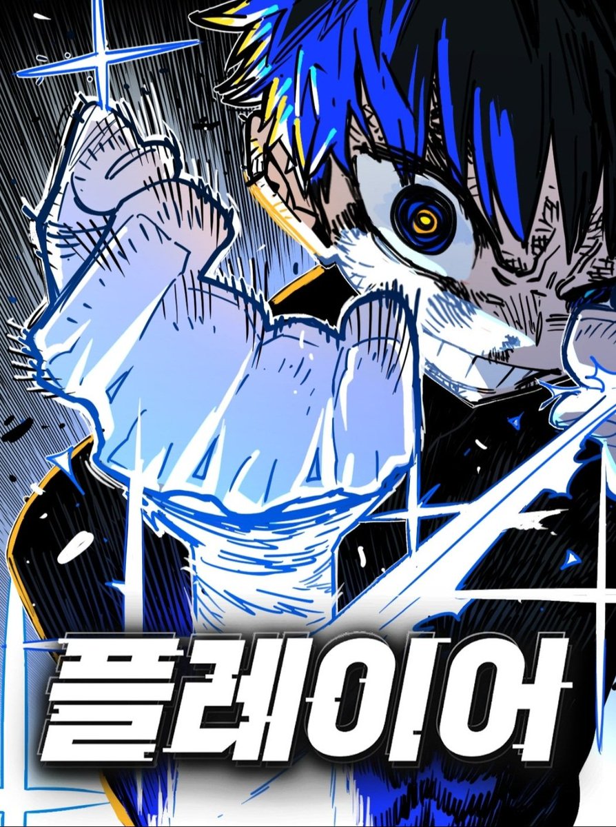 Manhwa_updates's tweet photo. GOOD NEWS!!!

Player / 플레이어 WILL BE RETURNING FROM HIATUS ON MARCH 13.

#manhwa #manhwas https://t.co/Wl1GSaxtEQ