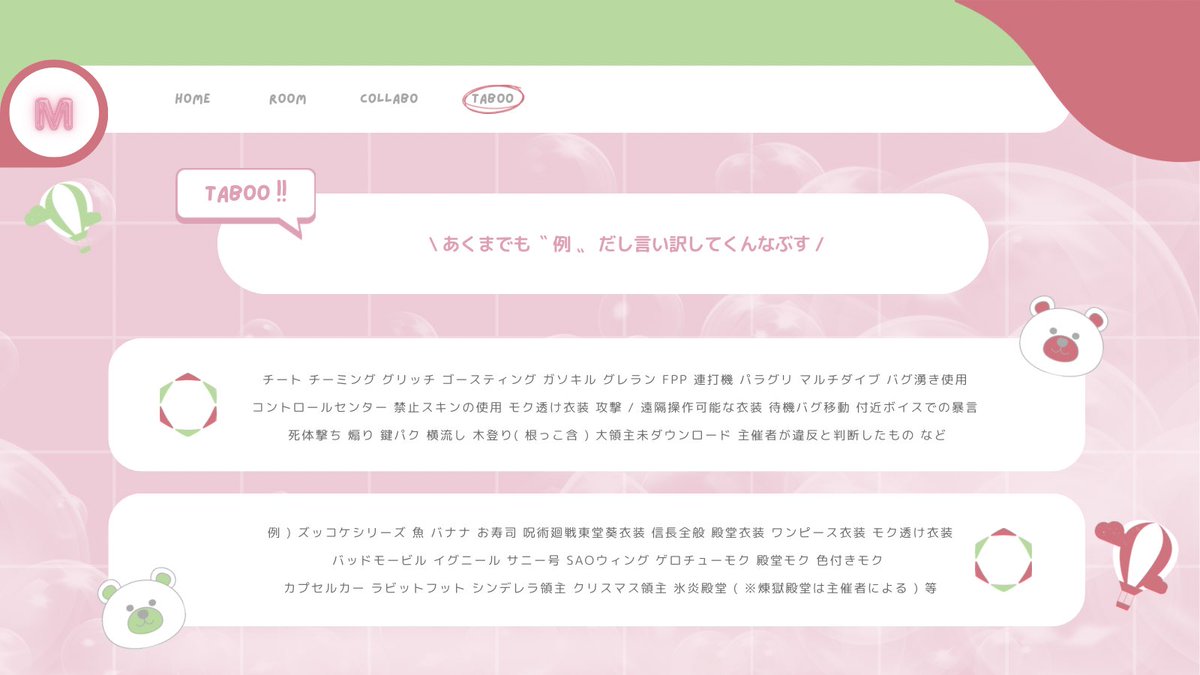 𝗒𝗎𝗎𝗄𝖺🐨 tweet media