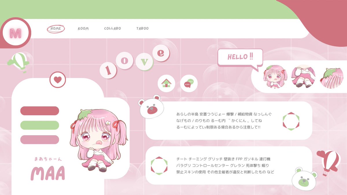 𝗒𝗎𝗎𝗄𝖺🐨 tweet media