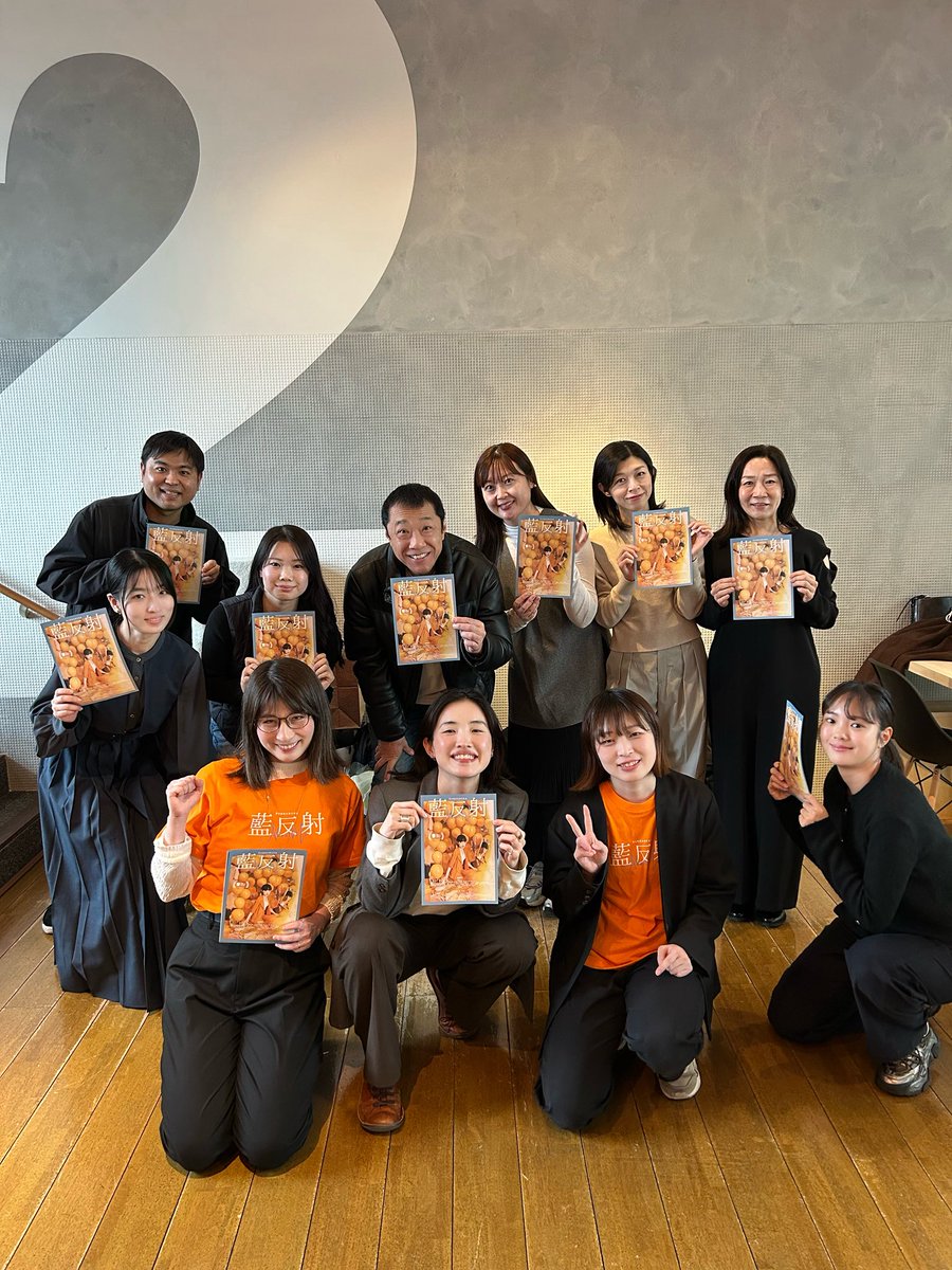 映画『藍反射』(らんはんしゃ)公式2026.3.6 FRI公開 tweet media