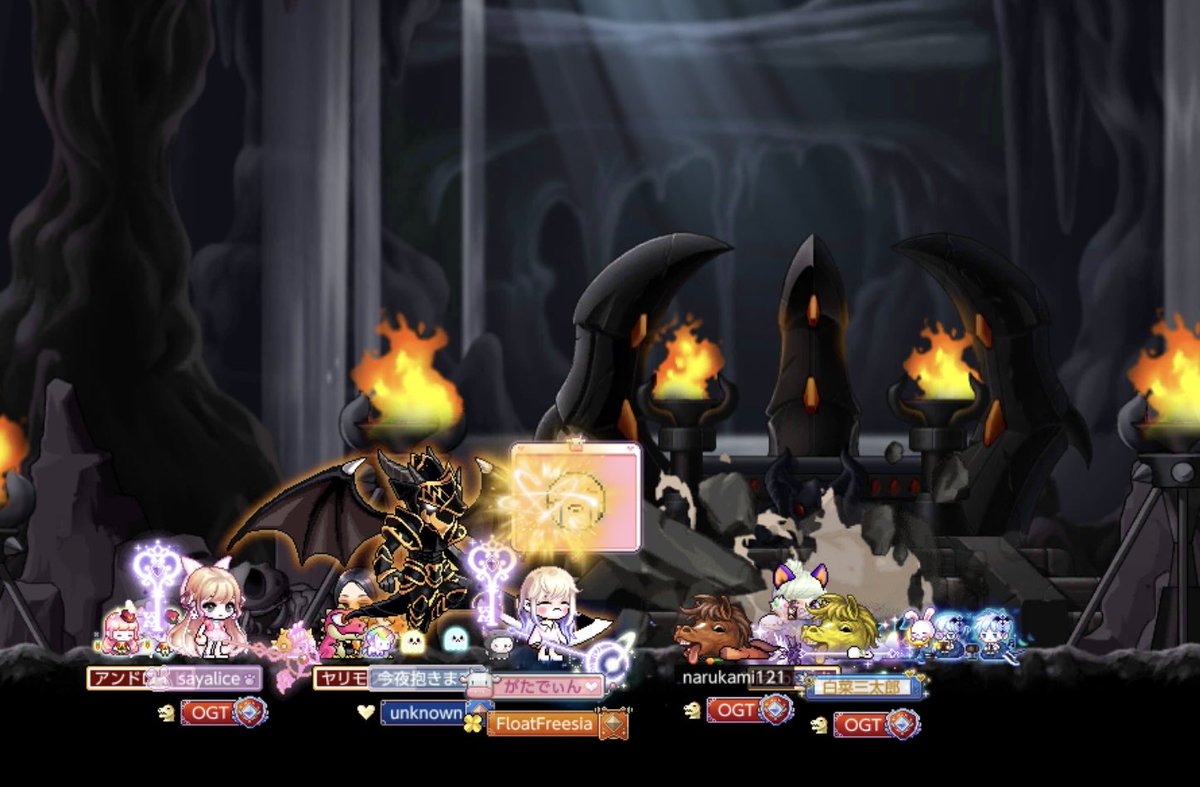 がたお tweet media