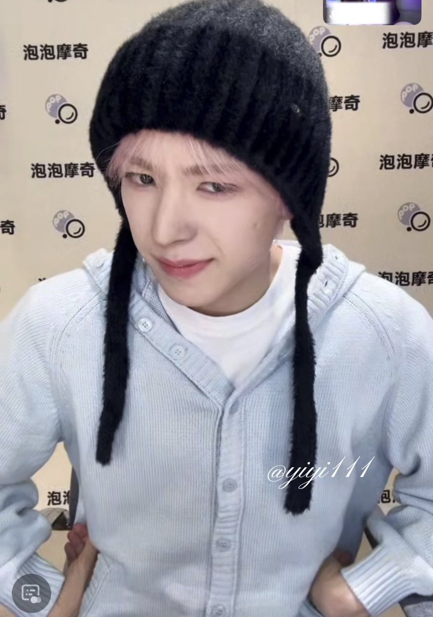 진짜 유우시 핑머 이거…. 이거.. ㅈㅉ 눈물난다
야자 끝나고 모든 피로가 풀림 사랑해 우시!!!!