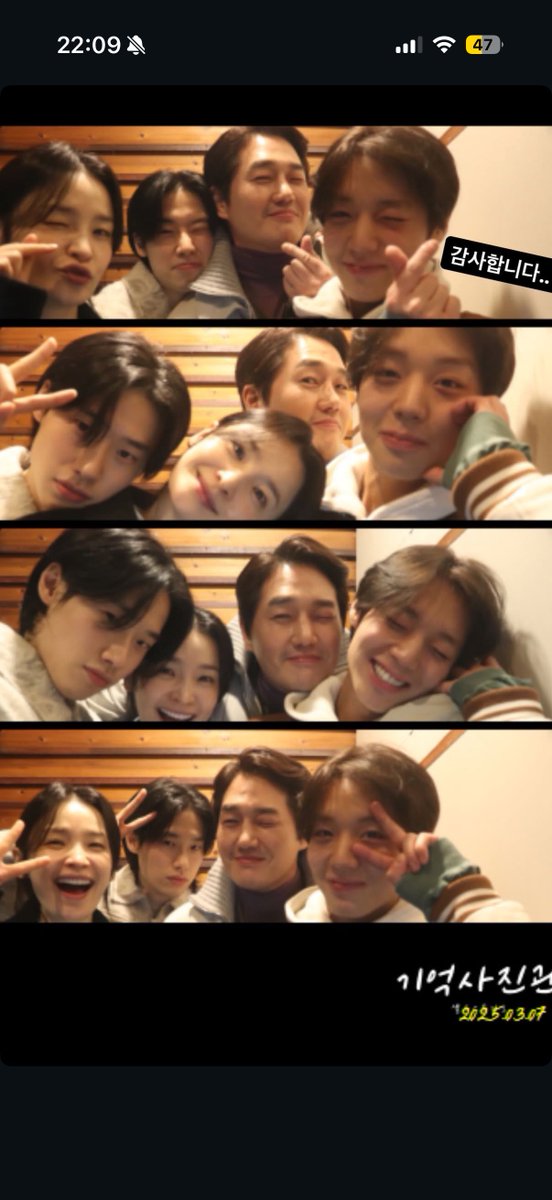 realttorai's tweet photo. 아 오랜만에 긴머 지훈이 보니까 진짜 존나쳐잘생겨서 말도안나온다 https://t.co/5EEkF6WWAq