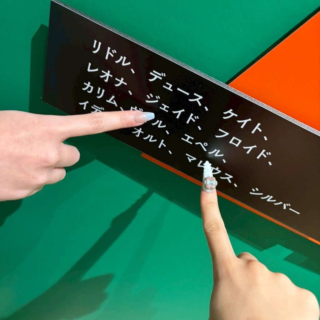  ︎︎ tweet media