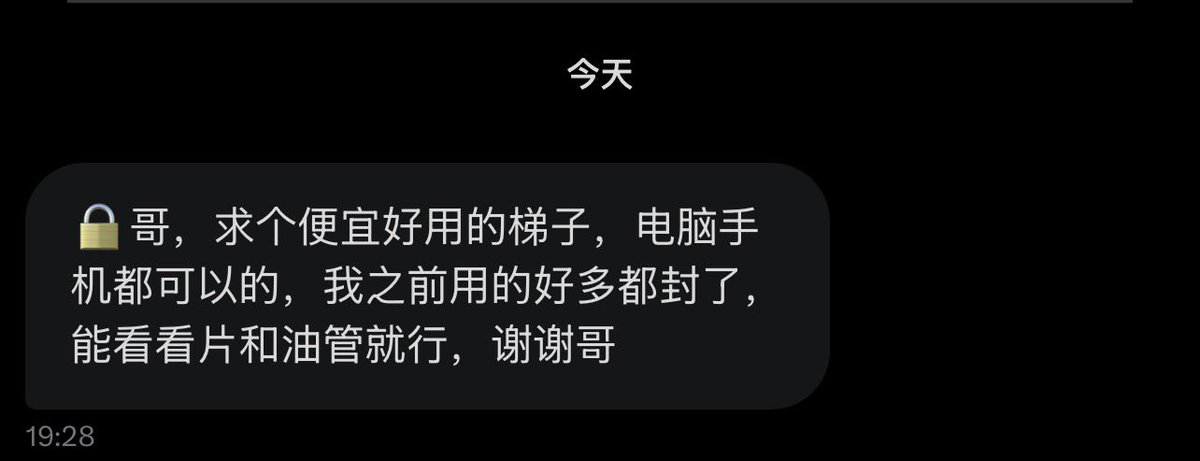 跑调的毕加索 tweet media
