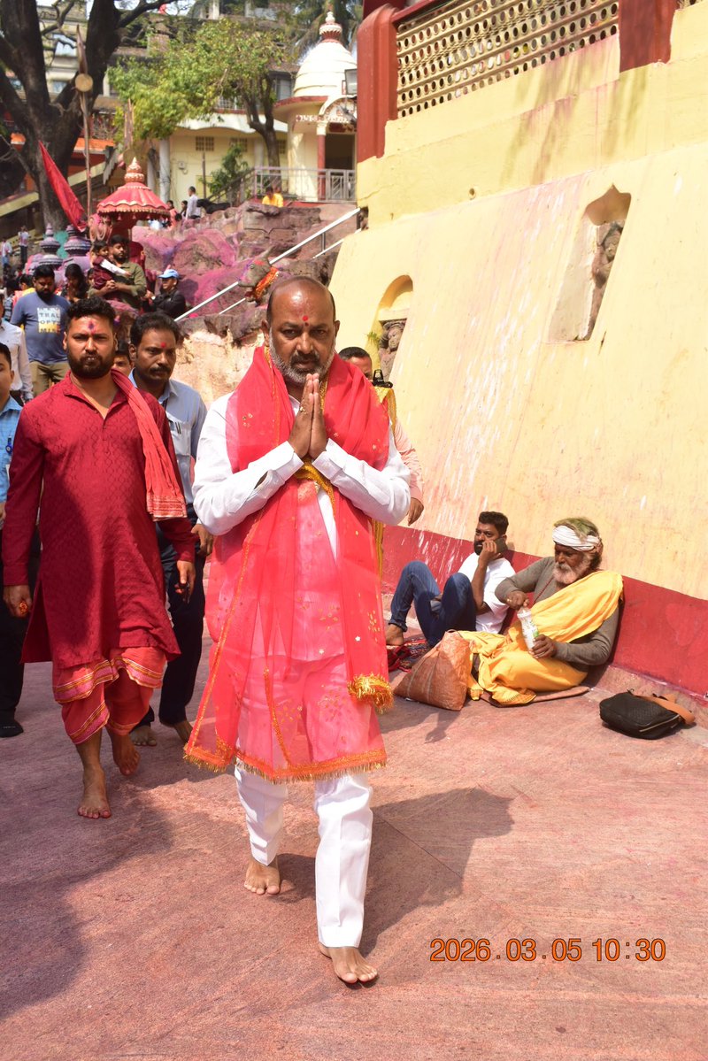 Bandi Sanjay Kumar tweet media