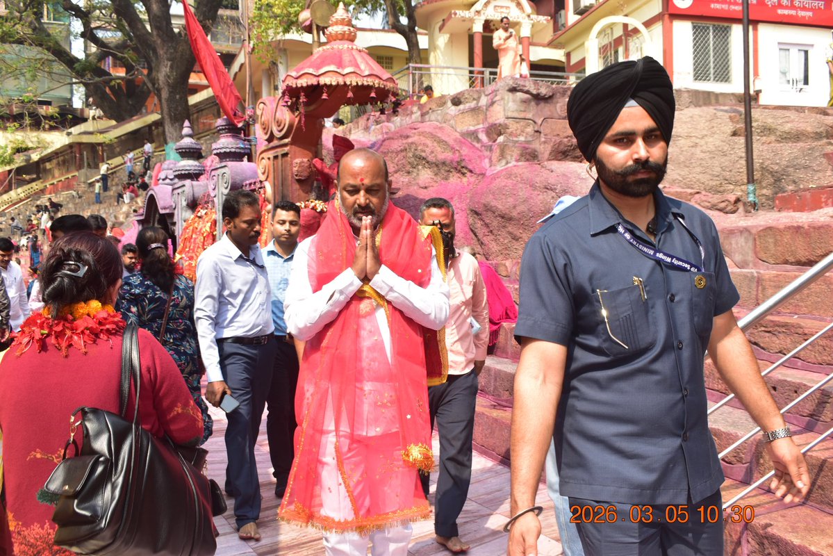 Bandi Sanjay Kumar tweet media