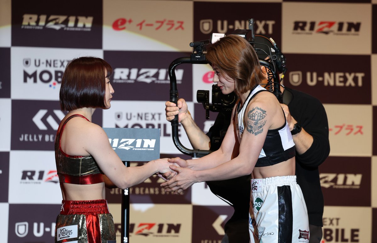 kiyoshi999's tweet photo. 2026年3月6日金曜日 　東京都港区 
RIZIN.52 公開軽量    品川グランドホール

大島沙緒里 vs. ケイト・ロータス
楽しみにしてます 😆😆😆

#RIZIN 　#RIZIN52 　#RIZIN52公開計量
#ケイト・ロータス　#DEEPJEWELS　#THEFLATHEAD
#大島沙緒里　#DEEPJEWELS　　#東海大学 https://t.co/bYbXofrLcx