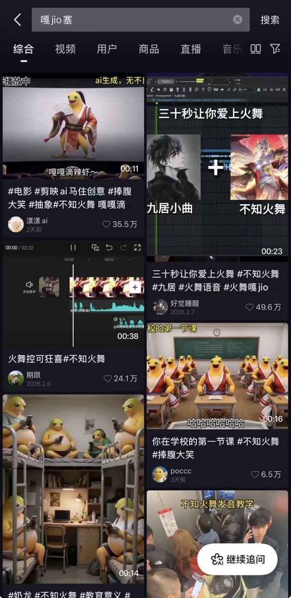 天才操盘手 tweet media