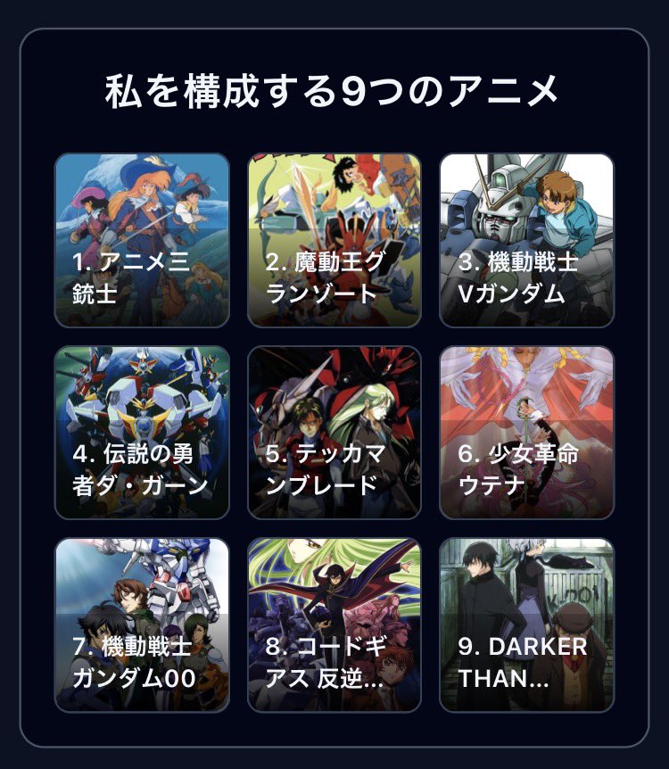 satsukiruca tweet media