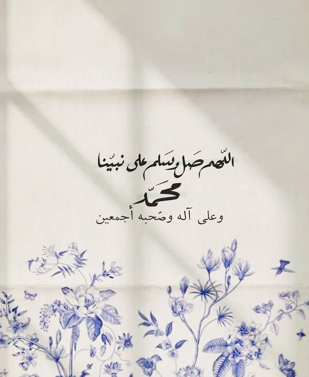 ar.m.wikisource.org/wiki/القرآن_الكريم/سورة_الكهف
اذكروني بدعوه  "❤"
أسعدالله قلبًا ضم إسمي بدعائه غيبًا
وانا لااعلم 

اللهم صل وسلم على نبينا محمد ﷺ