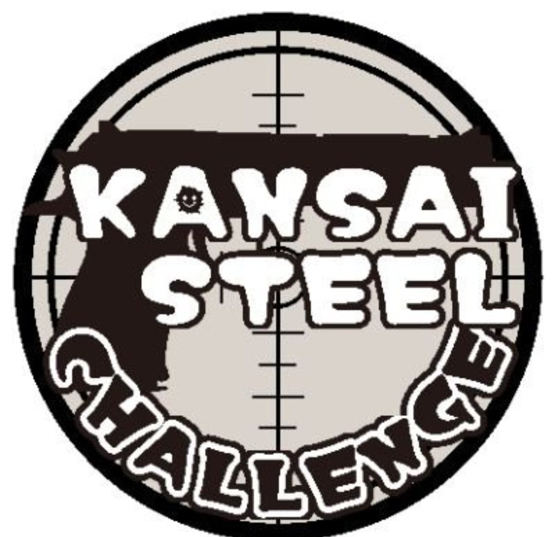 関西スティールチャレンジ tweet media
