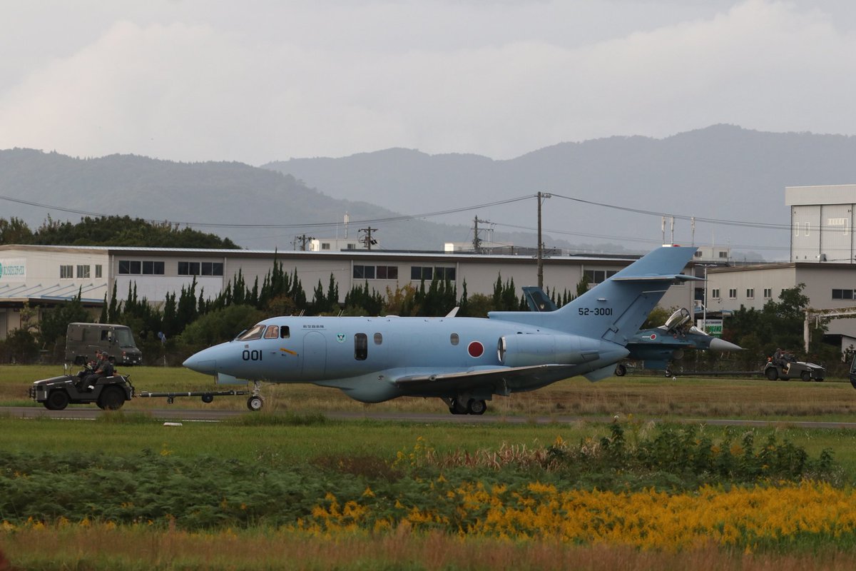 しまかぜ tweet media