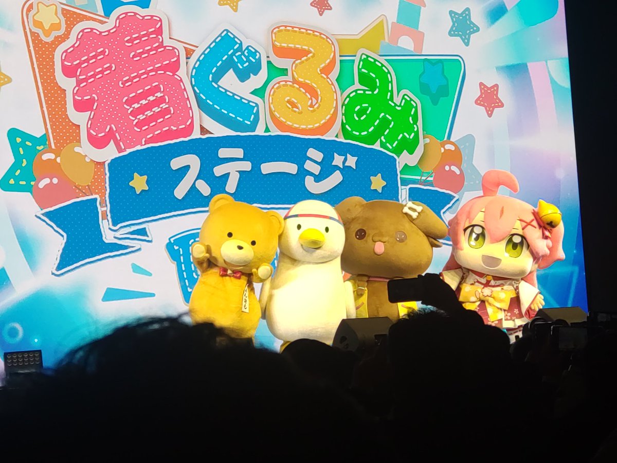 シン tweet media