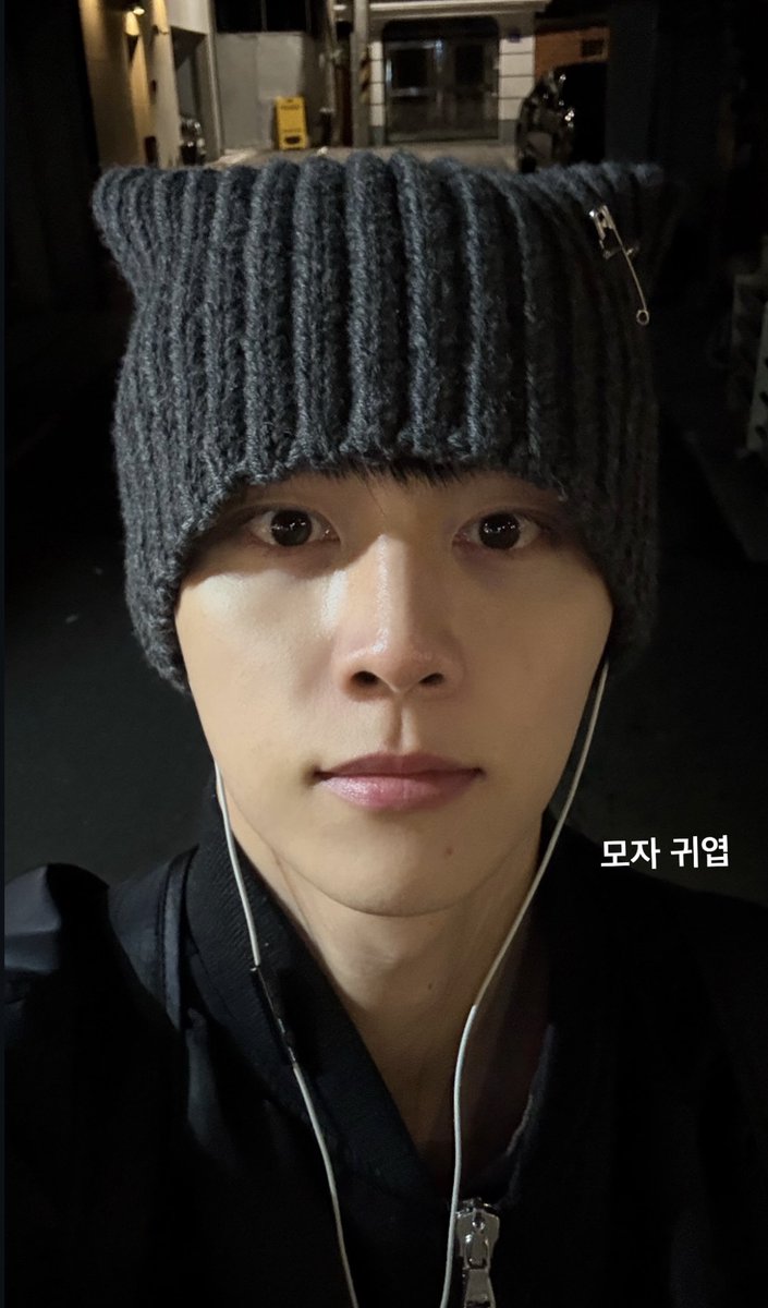 Sanhochew's tweet photo. 아... 나는 성덕이다.
이렇게 평상시에도 써준다고??? https://t.co/BFKqwc39Su