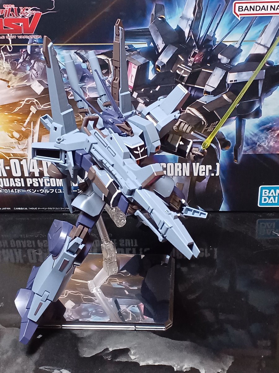 HGUCドーベン・ウルフ(ユニコーンVer.)パチ組み完成です！ 多彩な武装