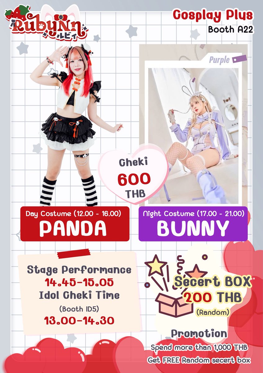 Ruby__CMJ's tweet photo. Menu ♥️🐼
ใบเมนูร้อนๆ มาเสิร์ฟแล้วค่า 🔥🔥🔥

มาเจอกับรูบี้ เวอร์แซ่บๆพริก10เม็ดกันนะคะ

☀️ Day Costume : 12.00-16.00 🐼♥️
🌃 Night Costume : 17.00-21.00 🐰💜
♡ —————-
🗓️ Sat 7 March 2026
💋 Cosplay plus 
📍Bitec Live Hall , Bitec Bangna 
♥️ Booth A22
—————- ♡ 
#RubyNn #Rubycmj https://t.co/o87kf4vLrG