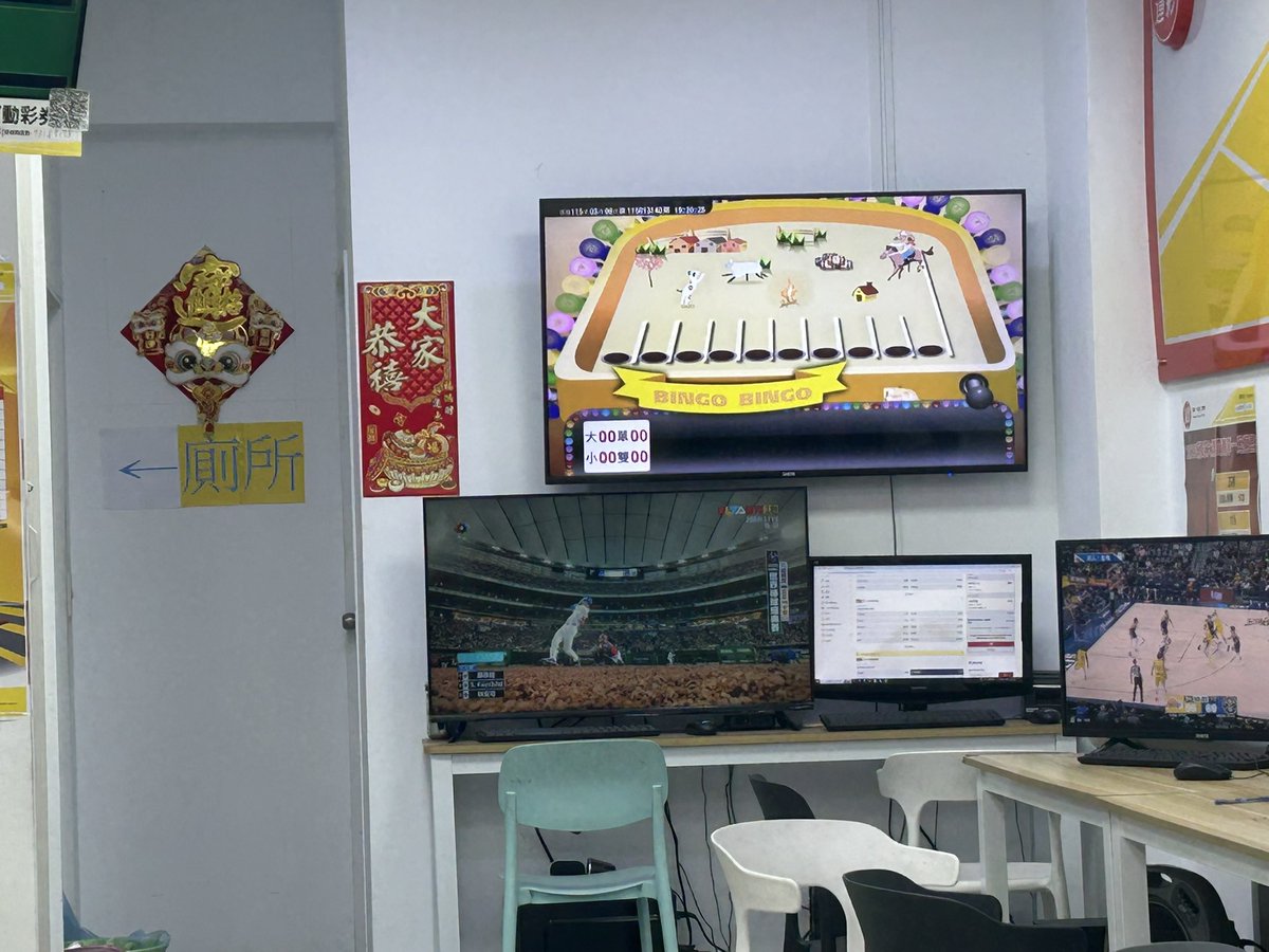 今井建設 tweet media