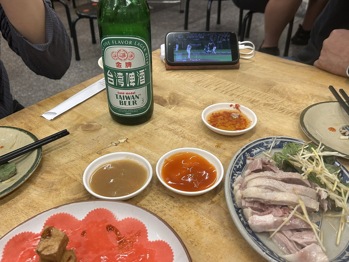 今井建設 tweet media