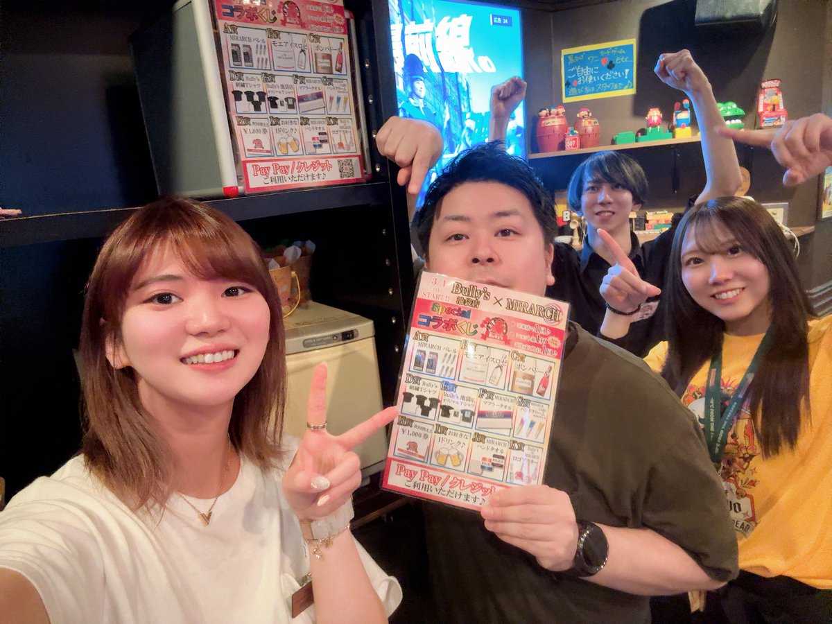 平野愛依里 tweet media