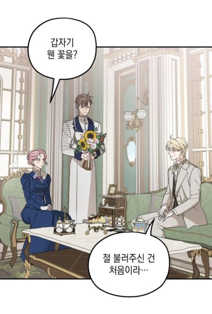Manhwa_updates's tweet photo. MORE GOOD NEWS!

My In-Laws Are Obsessed With Me /시월드가 내게 집착한다 will BE RETURNING DURING THE LATTER HALF OF THIS YEAR from hiatus. The exact return schedule wil announced as soon as possible. The author's health has recovered somewhat.

#manhwa #MyInLawsAreObsessedWithMe https://t.co/sa619U4pQh