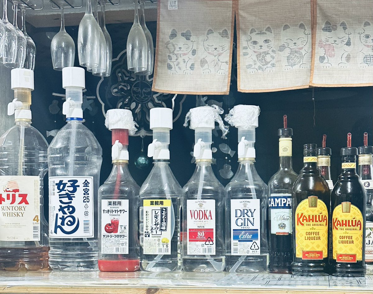 金曜日なのに店早く終われたー！
(￣▽￣)
風呂入って映画みよ！(￣▽￣)