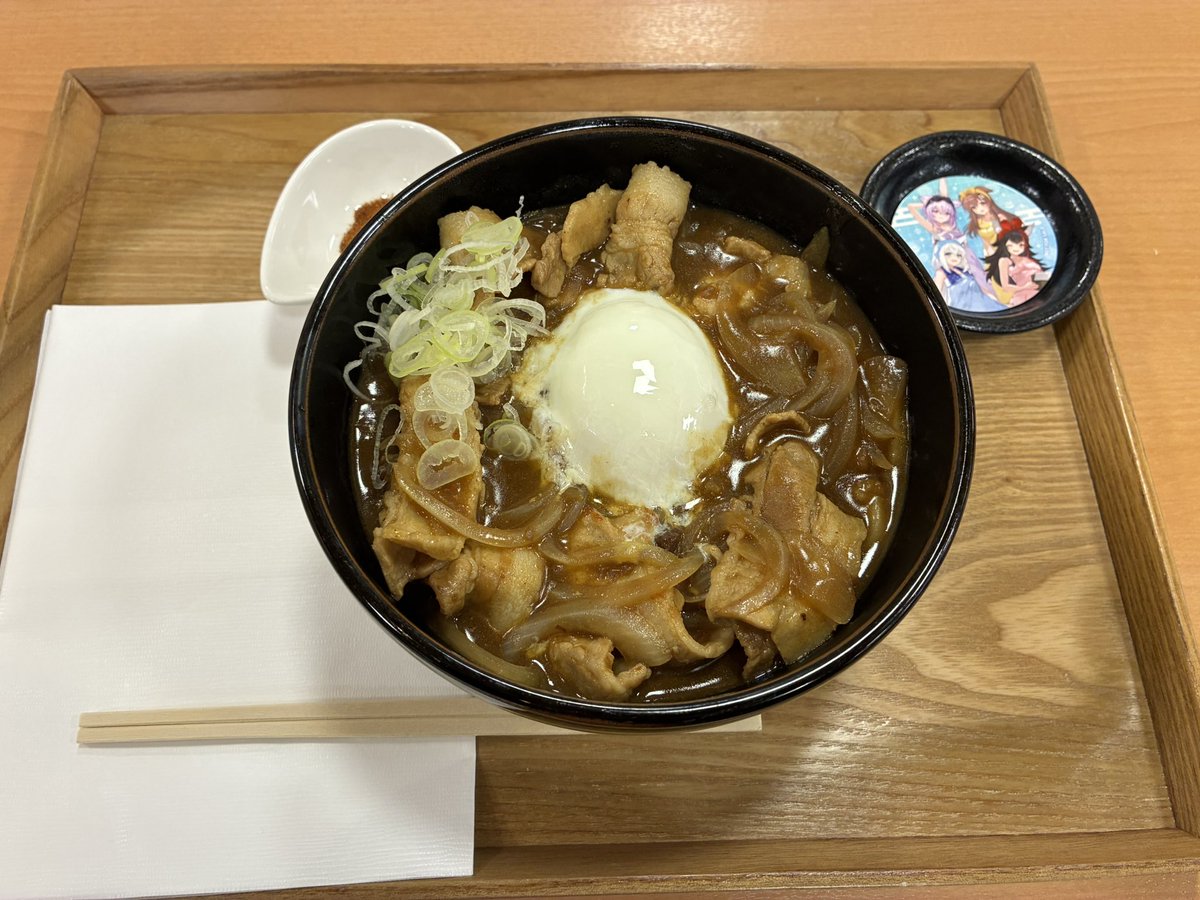 みんながFes行って楽しんでる中極楽湯で満喫してきました。
欲しいランダム系はほとんどおかゆん引けたので満足です！
間違い探しクソムズすぎて1時間かかった