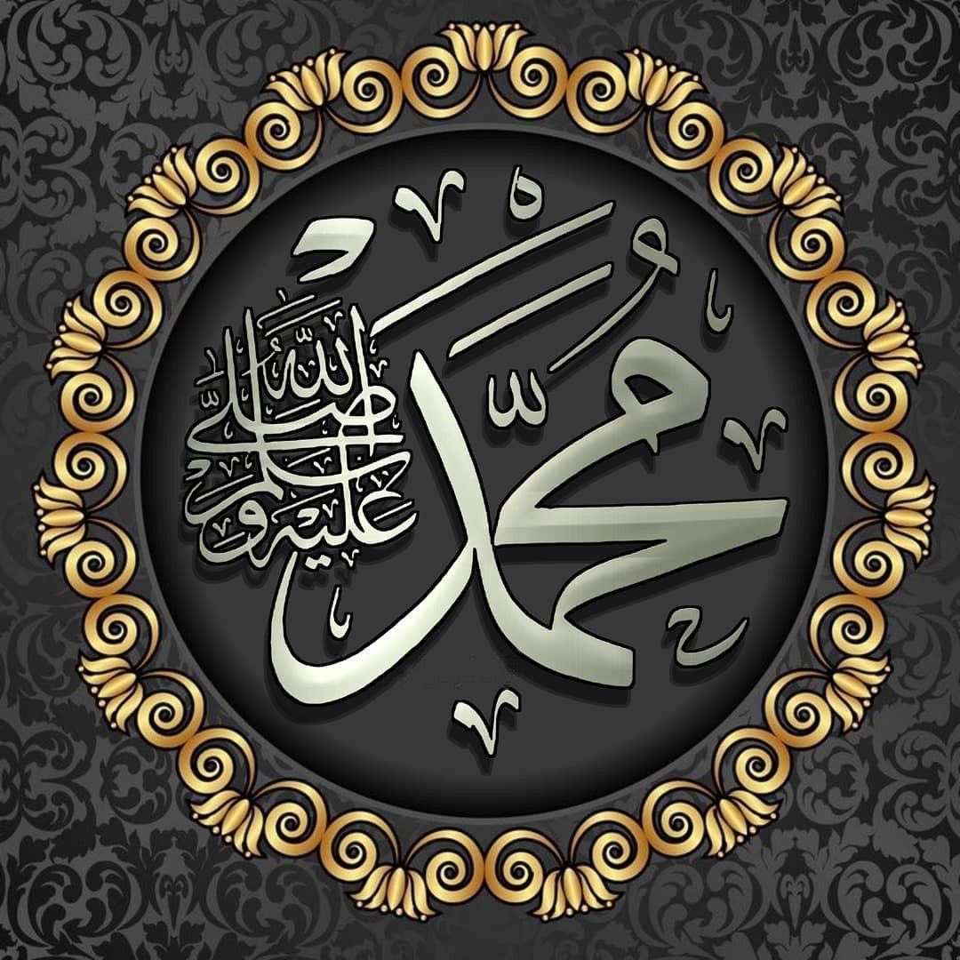 j77577j's tweet photo. أسأل الله لك لذة السجود وراحة القلوب  🩶🕊️ 

اللَّهُــمَّ صَلِّ وَسَـــلِّمْ وَبَارِكْ على نَبِيِّنَـــا مُحمَّد ﷺ

 #يوم_الجمعه https://t.co/iaEmWRGr19
