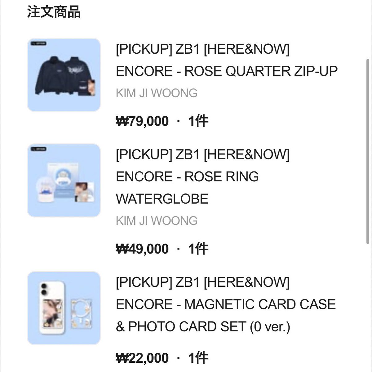 𝘼𝙣𝙥𝙖𝙣𝙢𝙖𝙣 tweet media