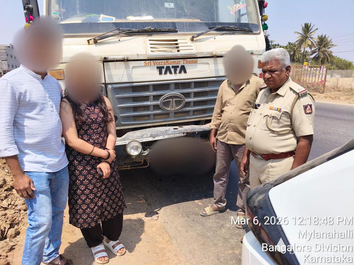 ಅಪಘಾತ: 
ಇವೆಂಟ್ ಐ.ಡಿ.2581089, ದಿ:06-03-2026 ರಂದು 112ಗೆ ಕರೆ ತೊಣಚಿನಕುಪ್ಪೆ ಹತ್ತಿರ ಲಾರಿ ಮತ್ತು ಕಾರ್ ನಡುವೆ ಅಪಘಾತವಾಗಿದೆ ಎಂದು ತಿಳಿಸಿದ್ದು, ERSS ತಂಡ ಸ್ಥಳಕ್ಕೆ ಭೇಟಿ ನೀಡಿ ಜಗಳವಾಡದಂತೆ ಬುದ್ಧಿವಾದ ಹೇಳಿ, ದೂರುದಾರರಿಗೆ ನೆಲಮಂಗಲ (ಗ್ರಾ)ಠಾಣೆಗೆ ದೂರು ನೀಡಲು ತಿಳಿಸಿರುತ್ತಾರೆ.<a href="/112Karnataka/">112Karnataka</a>