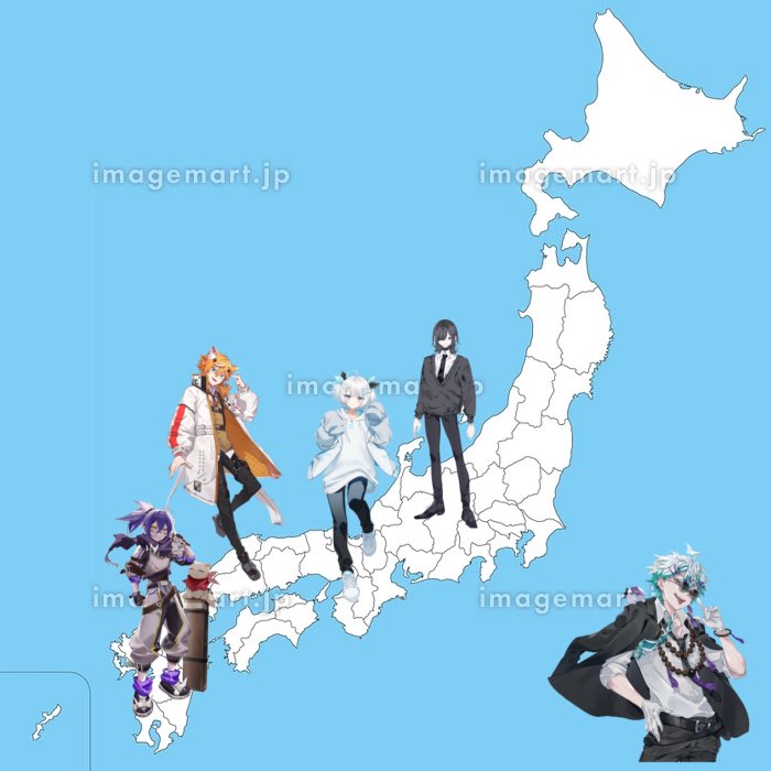 Narumaru0416's tweet photo. びじぱとメンバーの出身地をまとめたらめっちゃシュールになったwww
※こなた君不明のため島流し
#びじぱと https://t.co/HJKNeURSOM