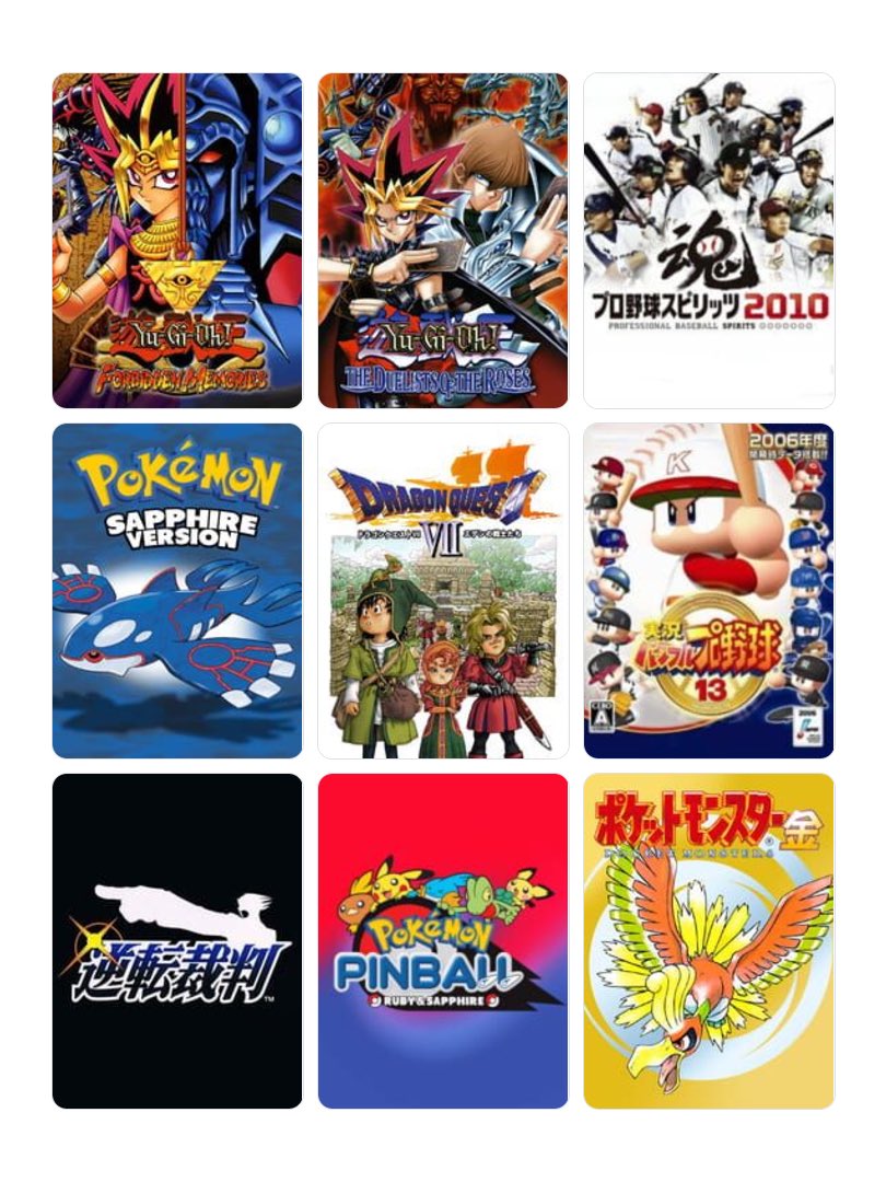 matoshi_jp's tweet photo. https://t.co/9ODEhWRChA
#My9Games #私を構成する9つのゲーム https://t.co/NcOHoFPCin