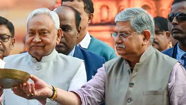 बिहार में नए मुख्यमंत्री को लेकर सियासत तेज

बिहार में नए मुख्यमंत्री को लेकर राजनीतिक हलचल बढ़ गई है।

केंद्रीय मंत्री Lalan Singh ने कहा कि राज्य का अगला मुख्यमंत्री कौन होगा, इसका फैसला Nitish Kumar ही करेंगे।

📌 बताया जा रहा है कि नीतीश कुमार ने राज्यसभा चुनाव के लिए नामांकन