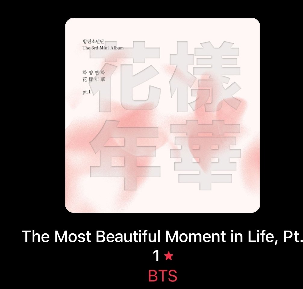 BTSChartsMA's tweet image. Apple Music Morocco Top Albums All Genres chart:

1. #2Cool4Skool 

15. #O!RUL8,2 

22. #TheMostBeautifulMomentInLife pt.1 

72. #DarkandWildWild 

#BTS #RoadToArirang